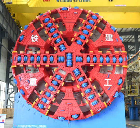 tuneladoras, perforadoras para minería y construcción